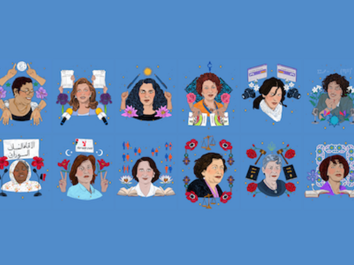 Influential Feminists Campaign