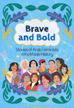 Brave and bold